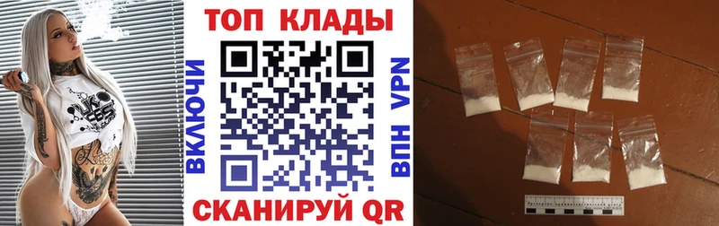 Купить наркотики сайты Катав-Ивановск A PVP  МЕФ  Бошки Шишки 