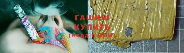 apvp Алексеевка