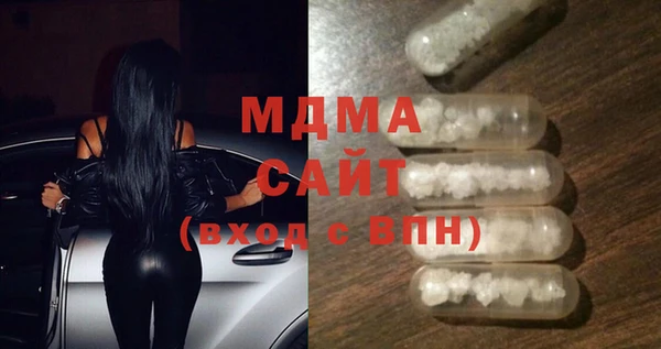 мефедрон мука Алзамай