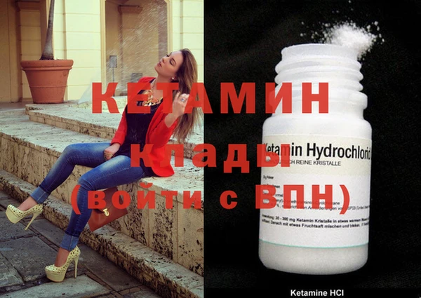 твердый Елизово