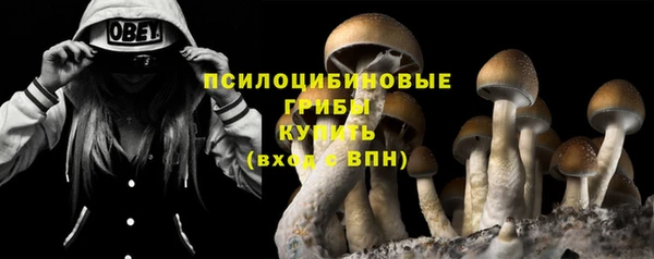 мефедрон мука Алзамай