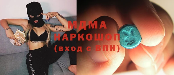 apvp Алексеевка