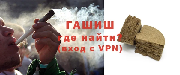 мдпв Заволжье