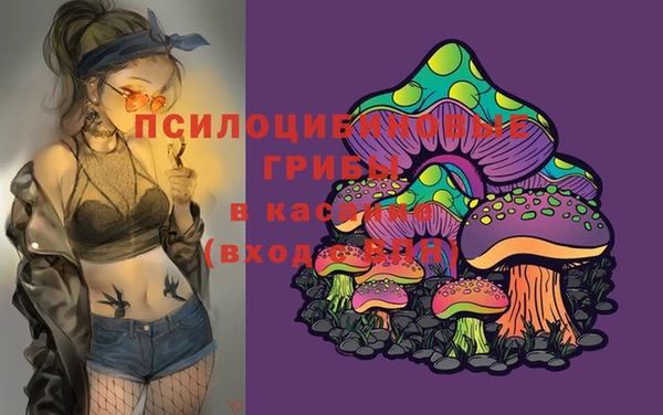 мефедрон мука Алзамай