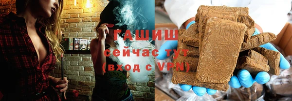 apvp Алексеевка