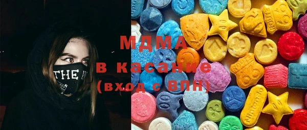 бутик Алексин