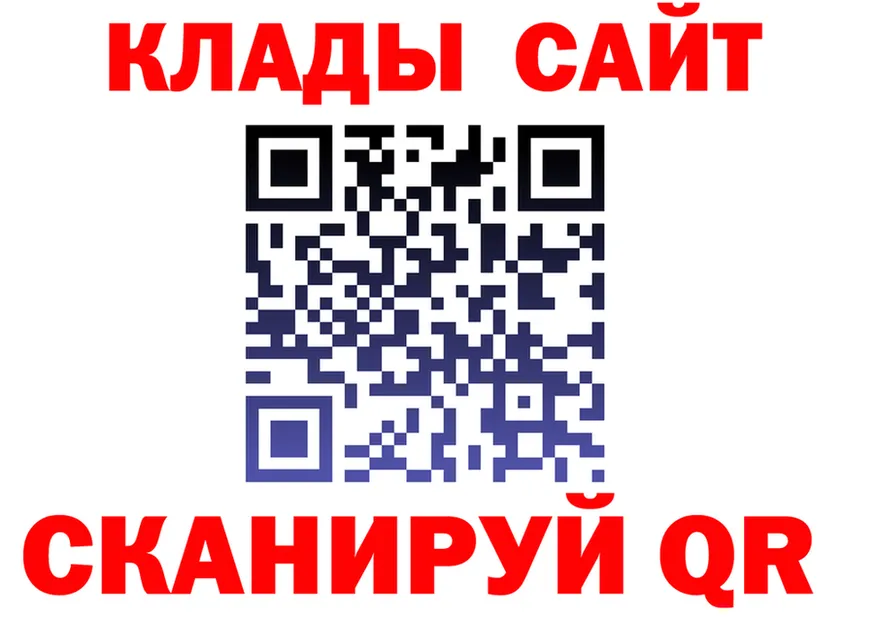 Cannafood марихуана как войти мориарти кракен Катав-Ивановск