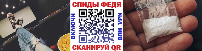 где купить наркотик  Катав-Ивановск  Метамфетамин витя 